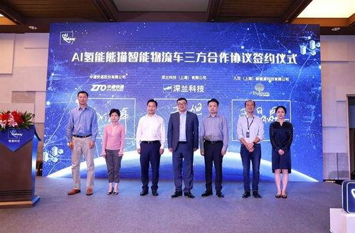 智能(neng)革新(xin)物(wu)流(liu)新(xin)篇章(zhang) AI氫(qing)能(neng)物(wu)流(liu)車與上(shang)海15個(ge)人(ren)工(gong)智(zhi)能(neng)加氫站建設藍圖(tu)