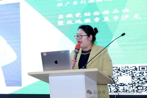 顯微瓷貼(tie)面新(xin)技術(shu)領航(hang)，湖(hu)南(nan)口腔(qiang)醫(yi)學會精品(pin)課程圓滿落(luo)幕