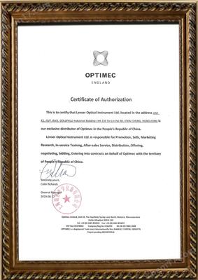 JCM上海技術(shu)推(tui)廣(guang) 創新(xin)驅(qu)動，賦(fu)能(neng)長三角(jiao)綠(lv)色(se)發(fa)展新(xin)篇章(zhang)